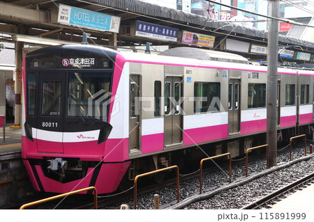 ［SL］京成松戸線／新京成線80000形電車 115891999