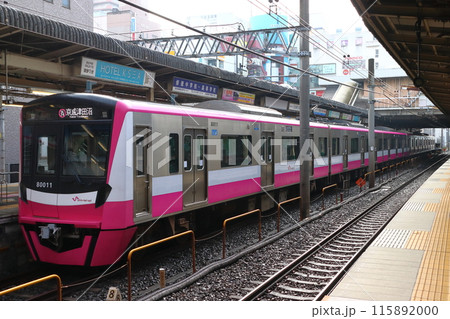 ［SL］京成松戸線／新京成線80000形電車 115892000