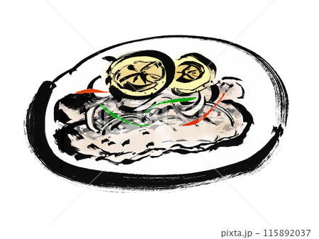 鯵の南蛮漬けの手書き和風筆イラスト素材 115892037