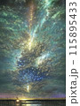 満天の夜景 115895433