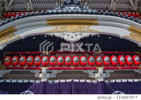 銀座　歌舞伎　歌舞伎座　歌舞伎座タワー 115897977