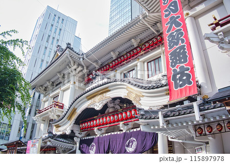 銀座 歌舞伎 歌舞伎座 歌舞伎座タワー 銀座 歌舞伎 歌舞伎座 歌舞伎座タワー 115897978