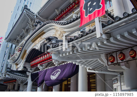 銀座　歌舞伎　歌舞伎座　歌舞伎座タワー 115897985