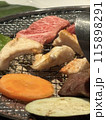 焼肉　炭火焼き 115898291