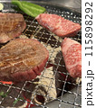 焼肉　炭火焼き 115898292