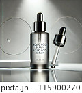 美肌を目指すKojic Acid Serum 115900270