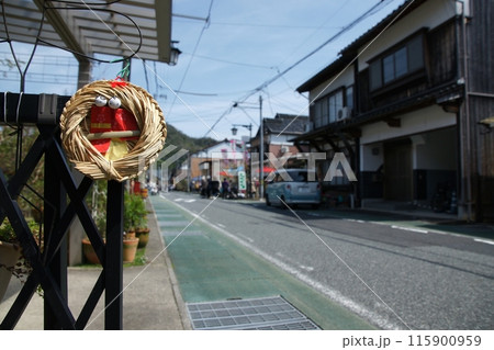 鳥取　四季の散歩　用瀬の流し雛 115900959