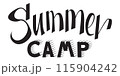 Summer camp T shirt Design, Vector camping T shirt design, camping shirt, camping, hiking, outdoor 115904242