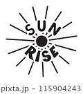 sun rise handwritten black color. Motivational positive fashion text. Vector clipart sign isolated 115904243