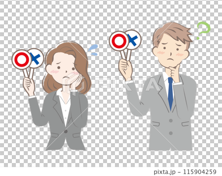 穿著西裝的男人和女人拿著 Marubatsu 標籤 - 正確、不正確、擔心 115904259