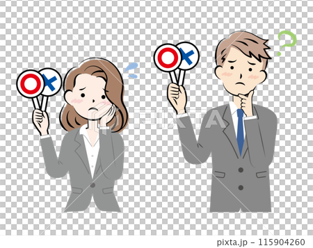 Men and women in suits holding cards with right and wrong answers, worrying 115904260