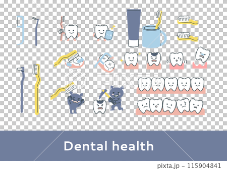 一組關於牙齒護理的插圖 115904841