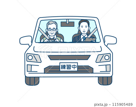高齢者講習を受ける年配の男性のイラスト 高齢者講習を受ける年配の男性のイラスト 115905489