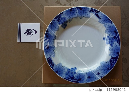 香蘭社ハーベストグレープ27cm皿 レストランBUNGA 1号店のカレー皿  香蘭社ハーベストグレープ27cm皿 レストランBUNGA 1号店のカレー皿  115908041