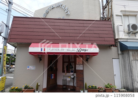 レストランBUNGA 白山文雅1号店 115908058