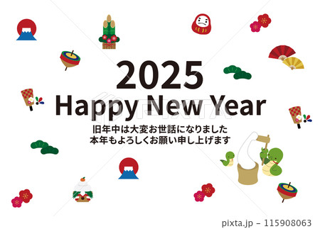 2025年 年賀状デザイン 巳年 蛇の餅つきイラスト 2025年 年賀状デザイン 巳年 蛇の餅つきイラスト 115908063