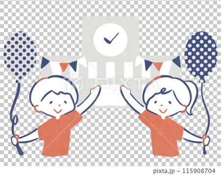 School festival 115908704