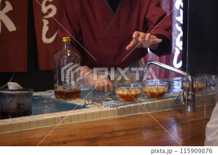 かんざらし 115909876