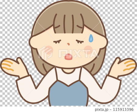 一個遇到麻煩並舉起雙手的女人 一個遇到麻煩並舉起雙手的女人 115913396