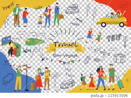 喜歡旅行的人 115913506