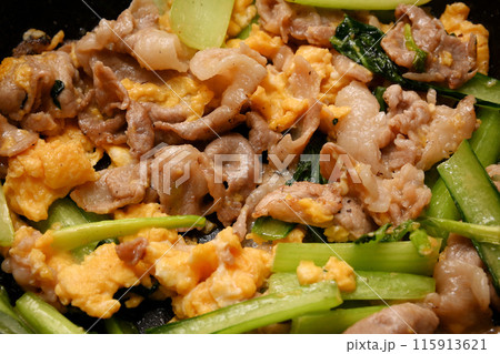 豚肉と小松菜の中華風卵炒め 豚肉と小松菜の中華風卵炒め 115913621