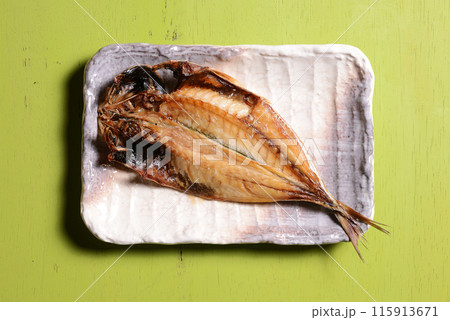 アジの開き 115913671