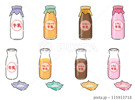 4種類の牛乳瓶 115913718
