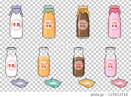 4種類の牛乳瓶 115913718