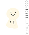 てるてる坊主 115914009