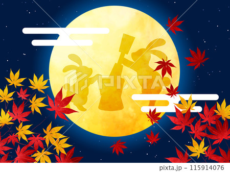 お月見、十五夜、うさぎ、イラスト、背景、紅葉、秋、横 お月見、十五夜、うさぎ、イラスト、背景、紅葉、秋、横 115914076