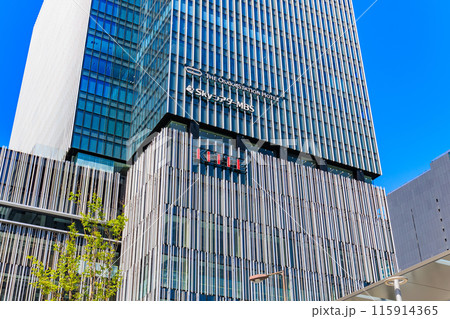 大阪府 大阪市 梅田 JPタワー大阪 大阪府 大阪市 梅田 JPタワー大阪 115914365