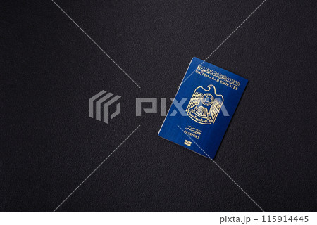 Physical paper international passport of a citizen of the United Arab Emirates 115914445