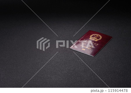 Physical paper international passport of a Chinese citizen 115914478