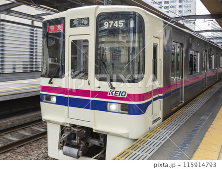 京王線　新宿行き　府中駅　府中駅ホーム　各駅停車 115914793