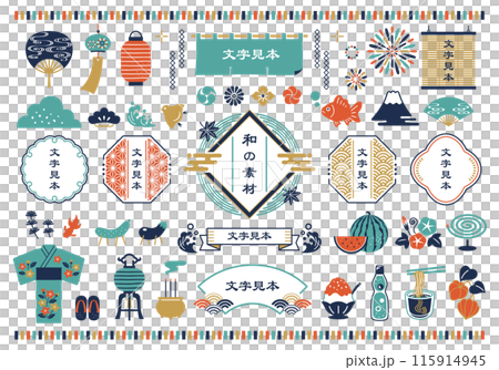 和柄フレームと和風の夏のべクターイラストセット 115914945