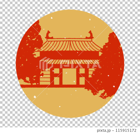 水戸城跡 茨城県 イラスト素材 115915172