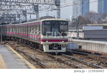 京王線 高尾山行き 急行 準特急 8000系による特急 京王線 高尾山行き 急行 準特急 8000系による特急 115916407