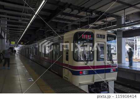 京王線　高尾山行き　急行　準特急　8000系による特急 115916414