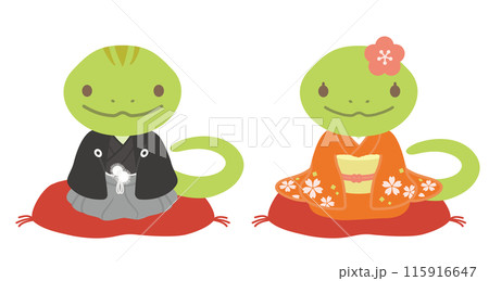 和服を着たかわいいヘビの夫婦のイラスト、巳年の年賀状素材 和服を着たかわいいヘビの夫婦のイラスト、巳年の年賀状素材 115916647