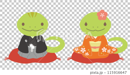 和服を着たかわいいヘビの夫婦のイラスト、巳年の年賀状素材 和服を着たかわいいヘビの夫婦のイラスト、巳年の年賀状素材 115916647