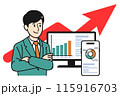 データ解析で業績をアップに成功したビジネスマンのイラスト 115916703