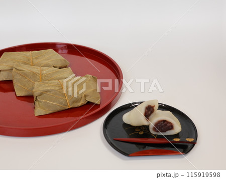 朴葉もち 115919598