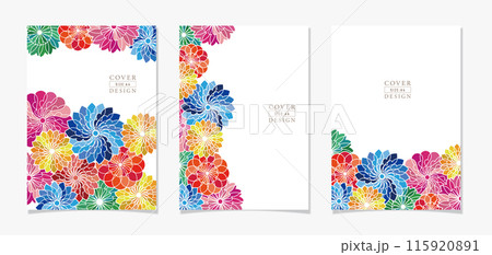 アブストラクトな花柄で描いたカラフルな表紙デザイン3種【白 アブストラクトな花柄で描いたカラフルな表紙デザイン3種【白