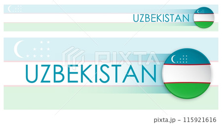 Uzbekistan flag horizontal web banner in modern neomorphism style. Webpage Uzbekistan country header button for mobile application or internet site. Vector 115921616