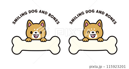 大きな骨のブランクバナーとかわいい柴犬のイラストセット 115923201