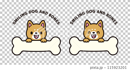 大きな骨のブランクバナーとかわいい柴犬のイラストセット 115923201