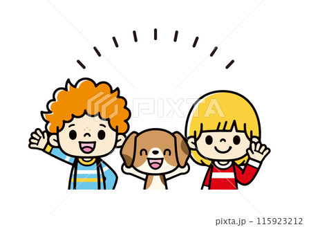 ペットのビーグル犬と笑顔で手を振るかわいい子供たちのイラスト ペットのビーグル犬と笑顔で手を振るかわいい子供たちのイラスト 115923212