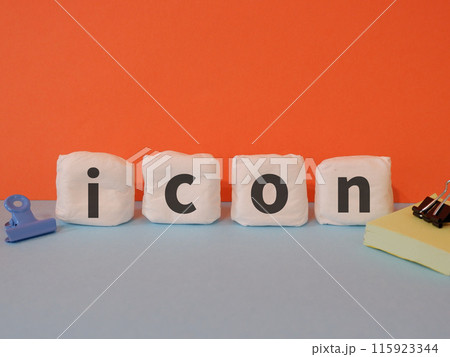 iconのアイキャッチ画像 115923344