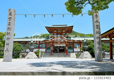 防府天満宮 防府天満宮 115923465