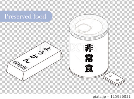 保存食のイメージイラスト ようかん・乾パン 保存食のイメージイラスト ようかん・乾パン 115926031
